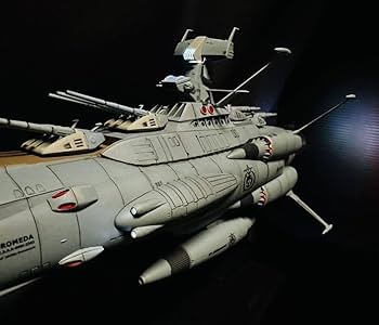 Amazon.co.jp: 全塗装完成品 1/1000 アンドロメダDX 宇宙戦艦ヤマト